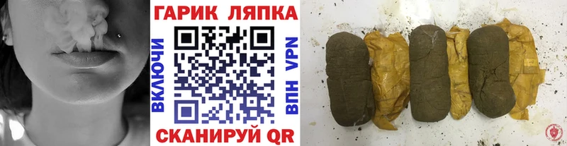 Виды наркоты Буй Каннабис  Альфа ПВП  КОКАИН  ГАШ  Мефедрон 