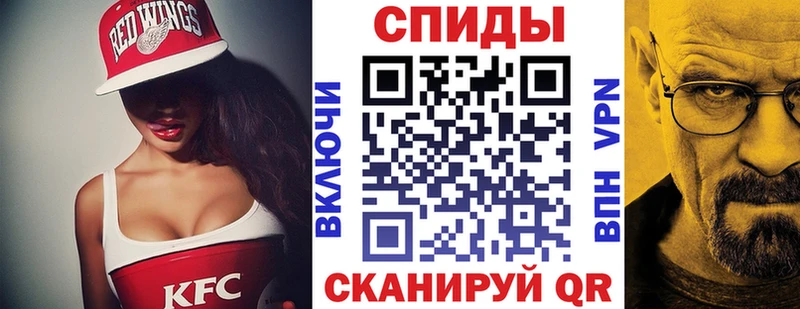 omg маркетплейс Буй Amphetamine 98%