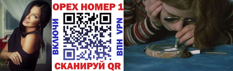 Кокаин FishScale Буй