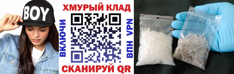 ГЕРОИН афганец Буй
