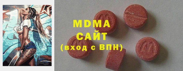 jwh Володарск