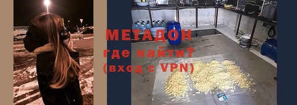 мяу мяу мука Гусев