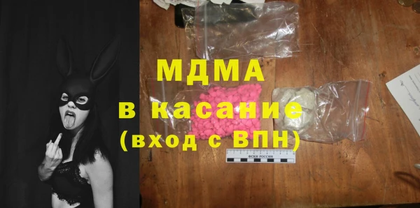ПСИЛОЦИБИНОВЫЕ ГРИБЫ Вяземский