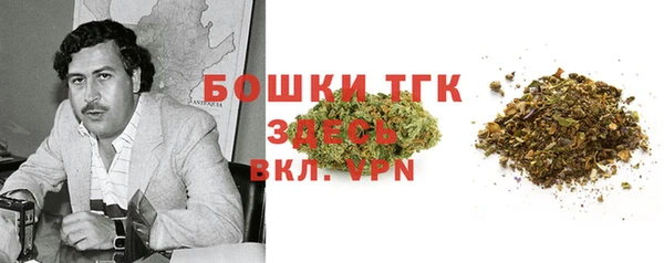 jwh Володарск