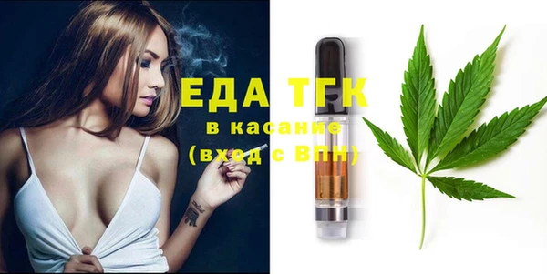MDMA Premium VHQ Волосово