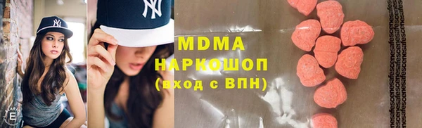 jwh Володарск