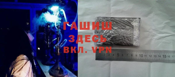 jwh Володарск
