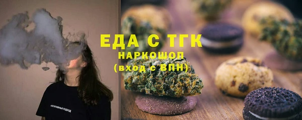 jwh Володарск