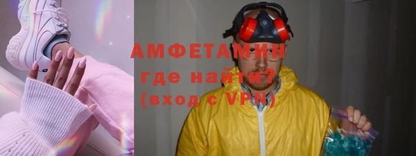 дурь Сосновка