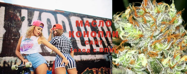 MDMA Premium VHQ Волосово