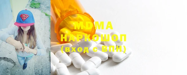 дурь Сосновка