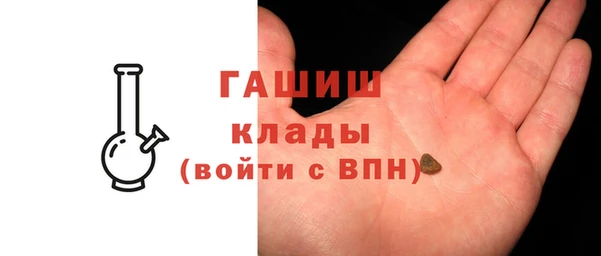 MDMA Premium VHQ Волосово