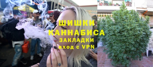 мдма Вязники