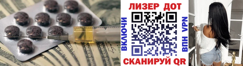 блэк спрут ONION  Буй  LSD-25 экстази кислота  где найти  