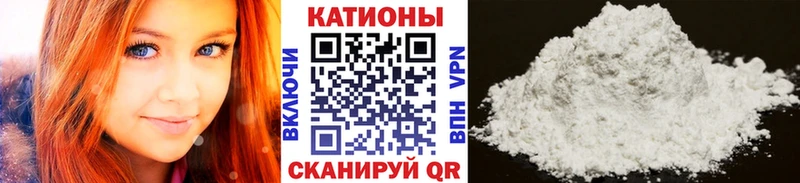 KRAKEN вход  Буй  МЕФ кристаллы 