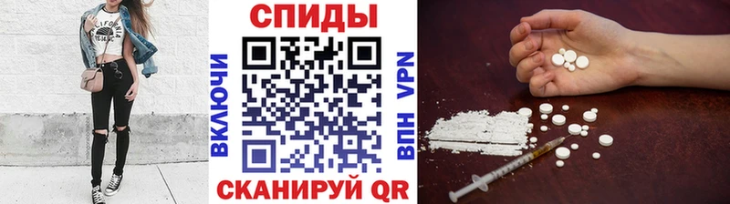 Первитин винт  Буй 