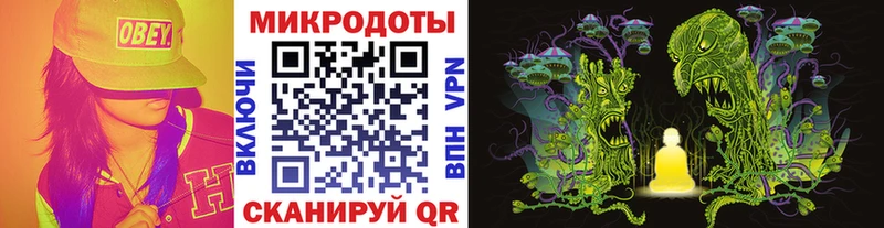 Галлюциногенные грибы Magic Shrooms  Буй 